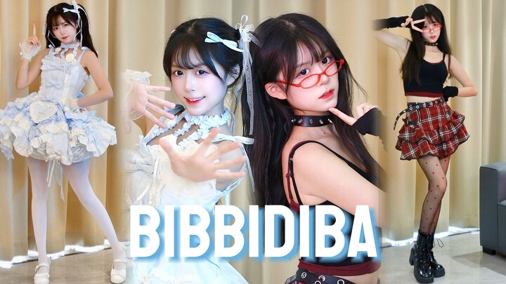 咋还有两幅面孔啊？！洗脑循环BIBBIDIBA
