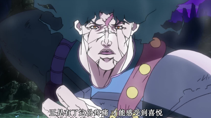 这就是反派该说的话?!jojo