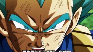 Siapa bilang kalau dubbing Dragon Ball tidak akan hangus?