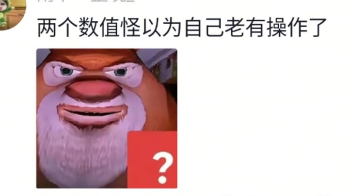 Hai con quái vật mô hình gây náo loạn