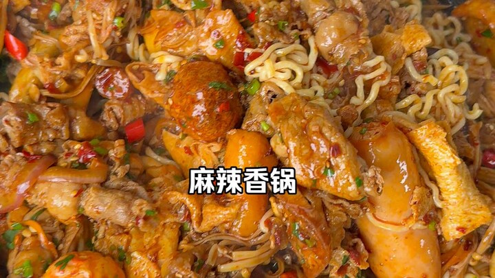 Mì cay thập cẩm bây giờ chẳng còn ngon như xưa nữa, mọi người có cùng cảm nhận không?