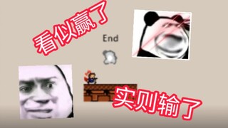 我现在只想给作者来一百个脑瓜蹦！