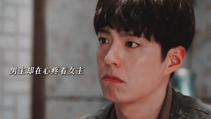ก็เพราะงั้น ชีวิตมันจะเหมือนกันไปหมดทุกคนได้ยังไงล่ะ😭 ต้องรักกันถึงขนาดนี้เลยนะ