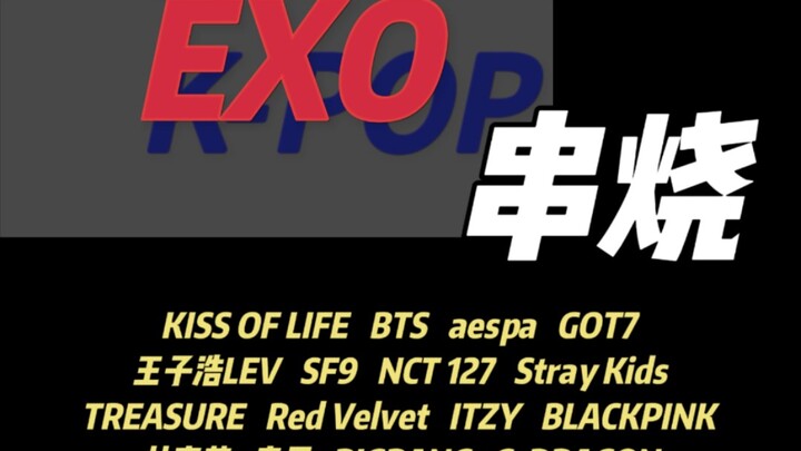 Huang Zitao debuts in K-pop with “Call Me”