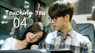 Touching You - kdrama Episode 04 (Tagalog Dubbed)