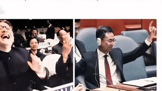 Qiao's smile, Geng's drag