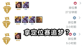 请问这就是 “ 封弊者 ” 吗？