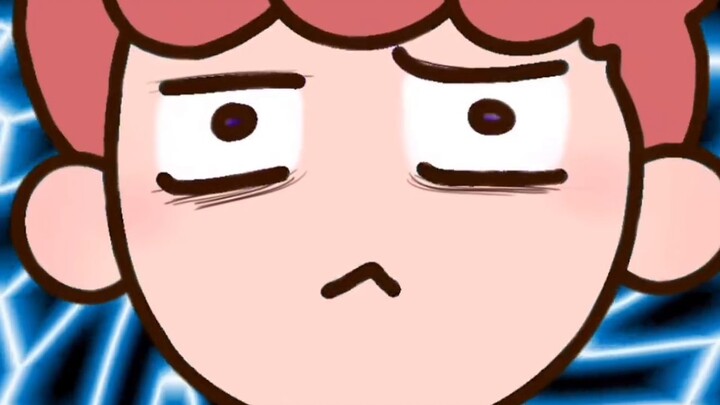 มีใครเหมือนฉันบ้างไหม?