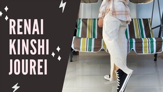 [COVER DANCE] RENAI KINSHI JOUREI - JKT48