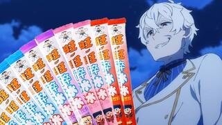 牢雷也爱吃汪汪碎冰冰