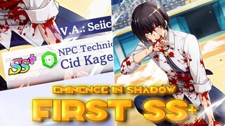 MY FIRST SS+ CHARACTER!!! SS+ CID CRAZY BROKEN TANK in Eminence in Shadow: Master Of Garden