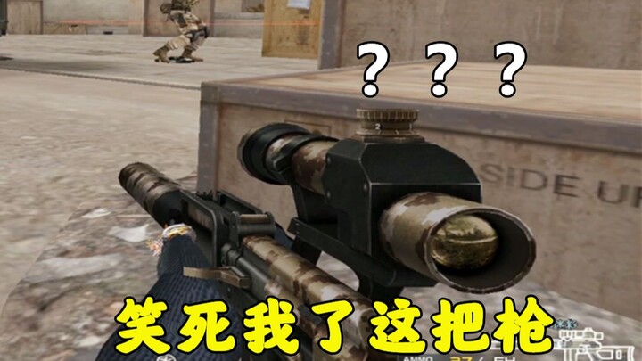 Đây mới thật sự là dẫn dắt nhân vật phản diện!