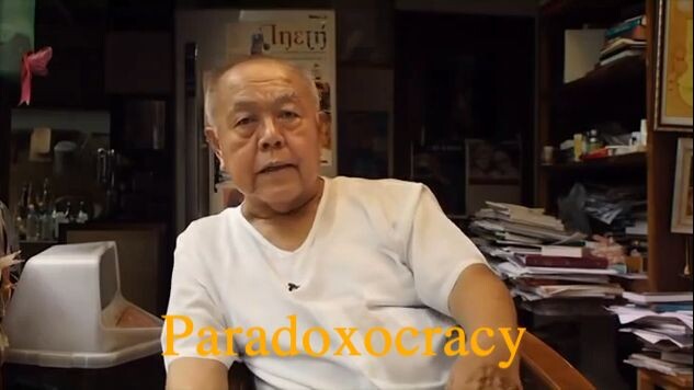 Paradoxocracy ประชาธิป'ไทย