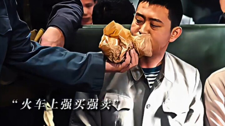 สงครามเป็นเรื่องยุติธรรม