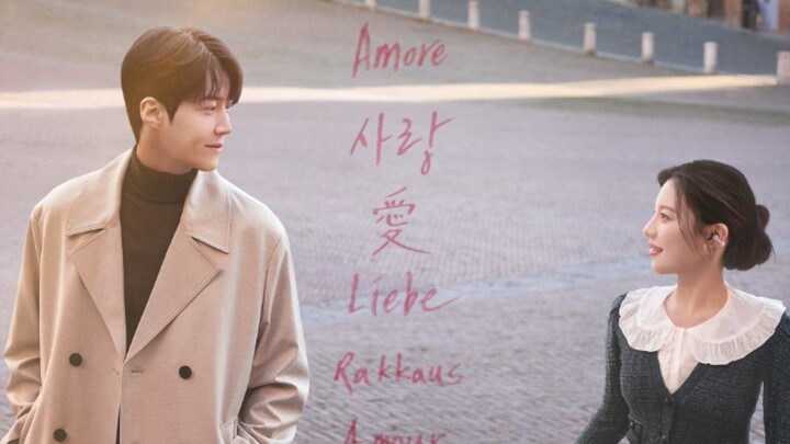 Can This Love Be Translated