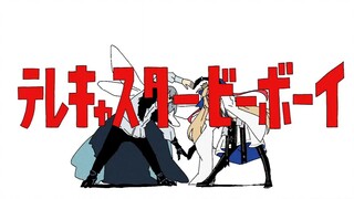 【FGO/Handwritten】أوبيرون ومكان ما سعيد تشالديا【ثلاثي القفز】