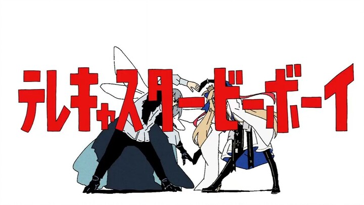 【FGO/เขียนด้วยลายมือ】โอเบรอนและที่แห่งสุขสันต์แห่งคาลเดีย【ลีปทรีโอ】