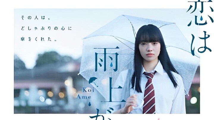 Koi wa Ameagari no You ni Live Action (Subtitle Indonesia)