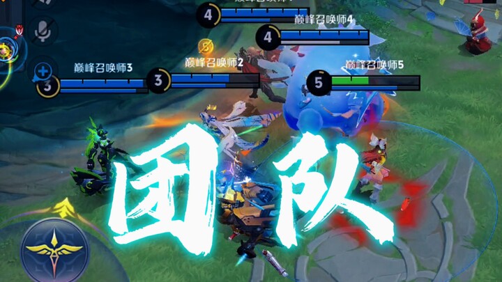 “Sức mạnh của một người không phải là sức mạnh thực sự.”