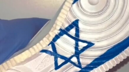 Creative Shoe Sole Painting