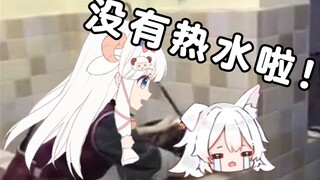 【槟榔羊肉】付费内容