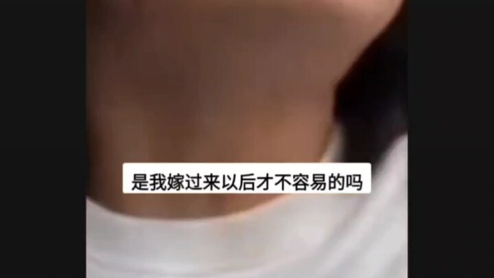 Ibumu dan ayahmu sudah susah payah, kok jadi salahku begitu?!