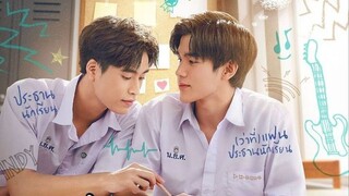 My School President (2022) episode 4 EngSub