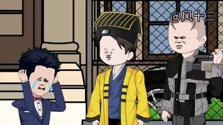 算命小老六第99集。