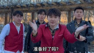 脱单教学！