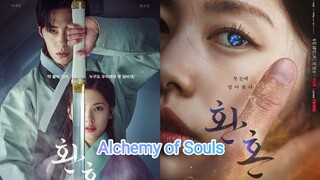 Alchemy of Souls Episode 4