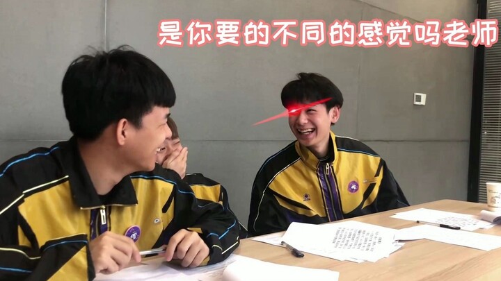 【نانجينغ هيرو جيو جينغ】مو وي: يا معلّم، أقرأ بمشاعر عميقة جدًا!