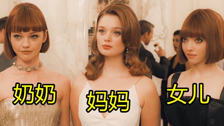 In the future, time is currency: a coffee costs 4 minutes. The rich can live forever, while the poor