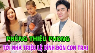 Phùng Thiệu Phong tới nhà vợ cũ Triệu Lệ Dĩnh để đón con trai về sau một ngày con ở với mẹ