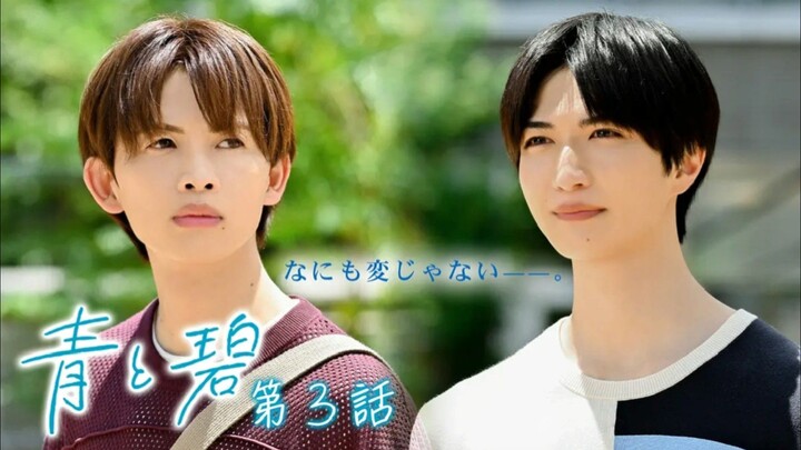 [EP3] 𝘼𝙤 𝙩𝙤 𝙈𝙞𝙙𝙤𝙧𝙞 - SUBTITLE INDONESIA