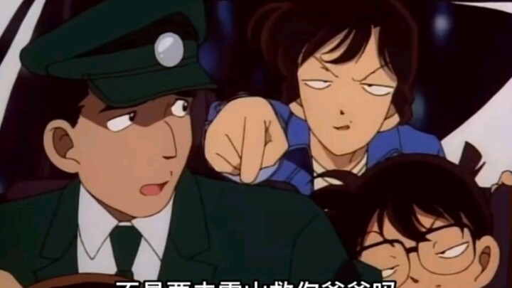 工藤优作：真是我的好大儿