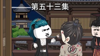 英布面见秦始皇！