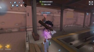 游戏的输赢突然就不重要了