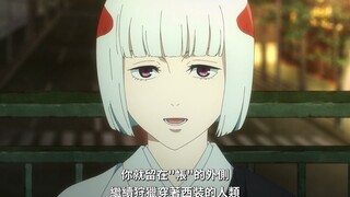 Li Mei's appearance was to ensure that Su Nuo could be resurrected, right?