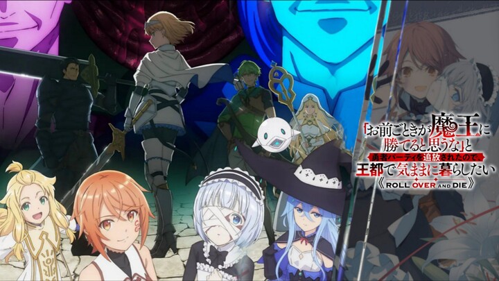 “Omae Gotoki ga Maou ni Kateru to Omouna” to Yuusha Party wo Tsuihou Episode 7 Subtitle Indonesia