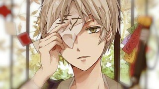 【夏目友人帐/六季回顾/台词向】一定要去见那个最温柔的少年！