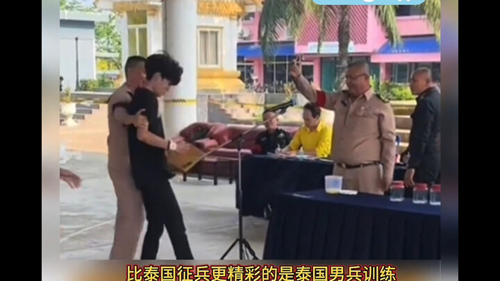 Gây cho địch mê muội cũng là một chiến thuật đấy!