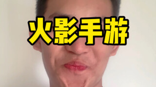 ما الذي غطى عينيّ...