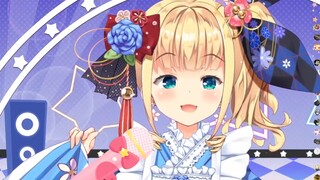 [Berry Arisu] Hari Berry di rumah Alice: bermain dengan Alice, mandi, dan tidur [Klip daging matang 
