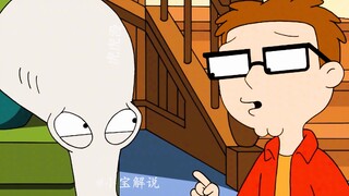 都说别看不起弱智这样就是下场