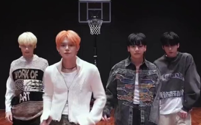 TXT ทิม จองกุก ชาเลนจ์เต้นบน Douyin – Chasing That Feeling 231014 TikTok