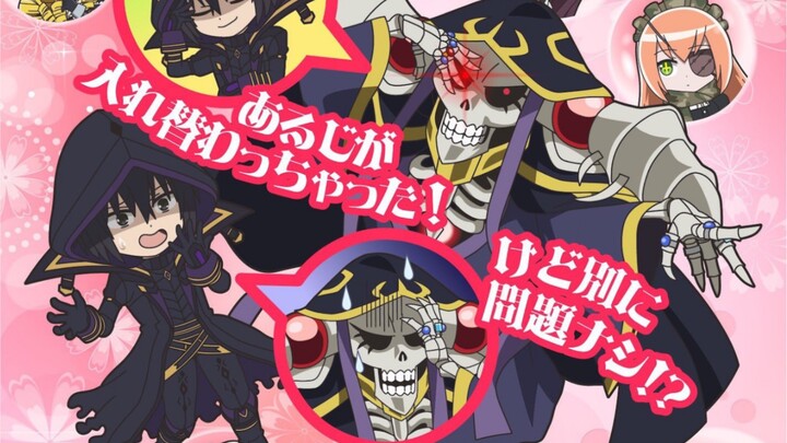 《OVERLORD》X《想要成为影之实力者》官方联动