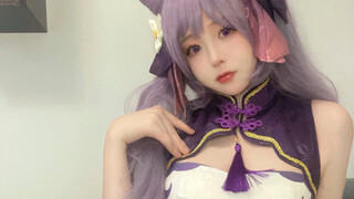 You like good women, right? Then I can only play myself~
