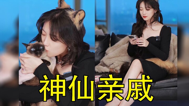 The divine relatives you meet when going home for the New Year!!