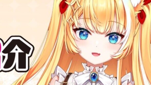 Can you push me if I don’t graduate yet?