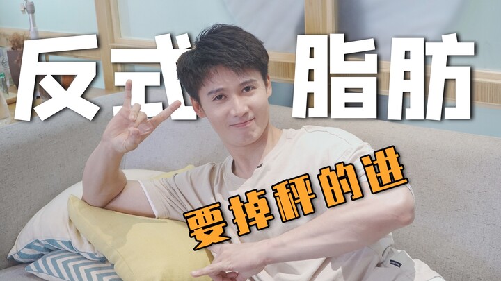 Buat kalian yang pengin turun berat badan, boleh kok makan permen-permen ini, boleh juga makan sedik